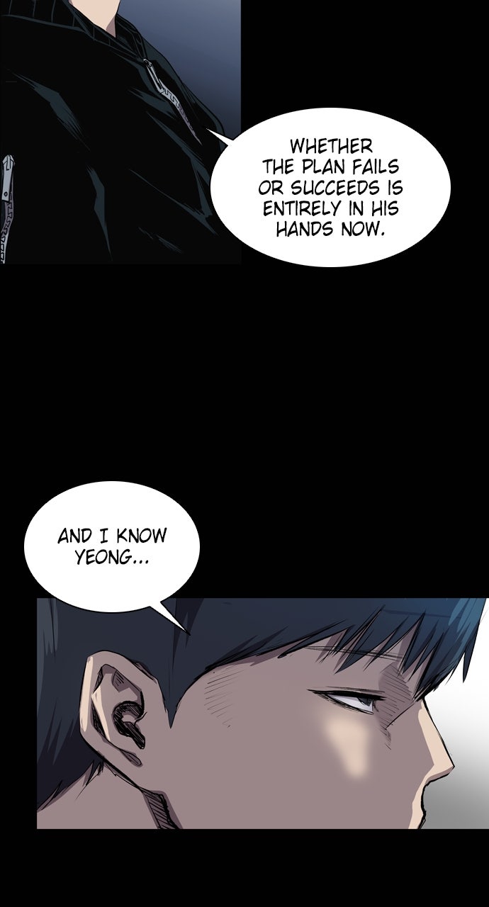 Read Castle chapter 52 image 42 on Lezhin