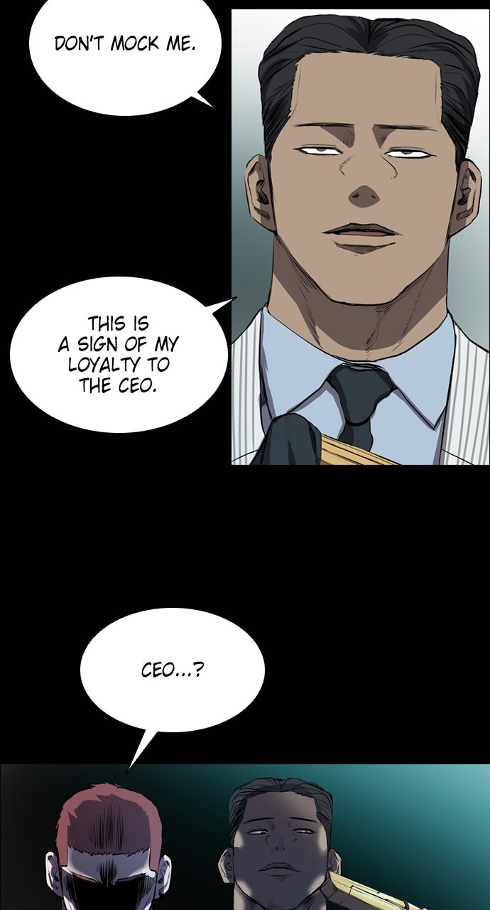Read Castle chapter 52 image 9 on Lezhin