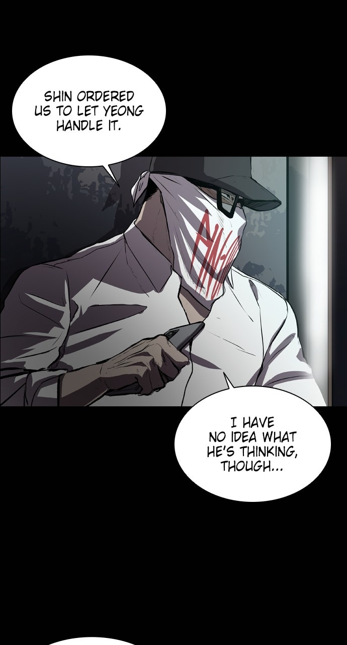 Read Castle chapter 53 image 2 on Lezhin