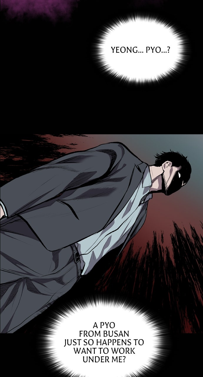 Read Castle chapter 53 image 39 on Lezhin