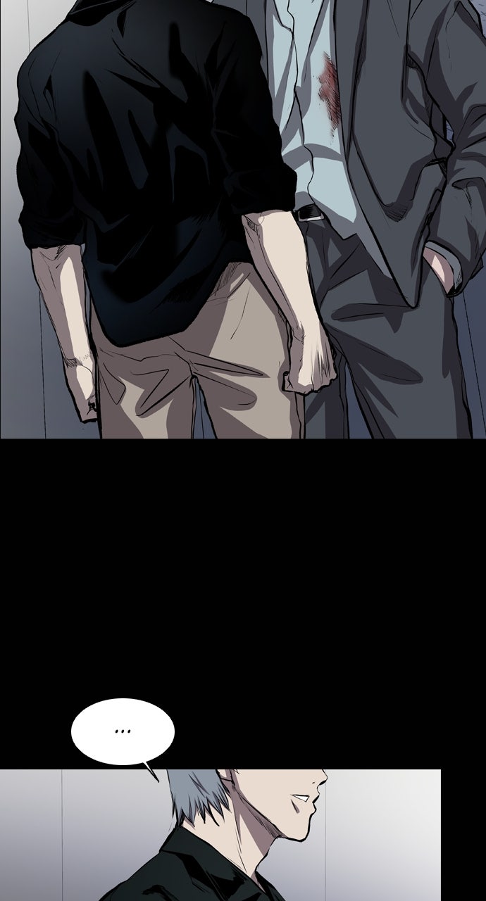 Read Castle chapter 53 image 5 on Lezhin