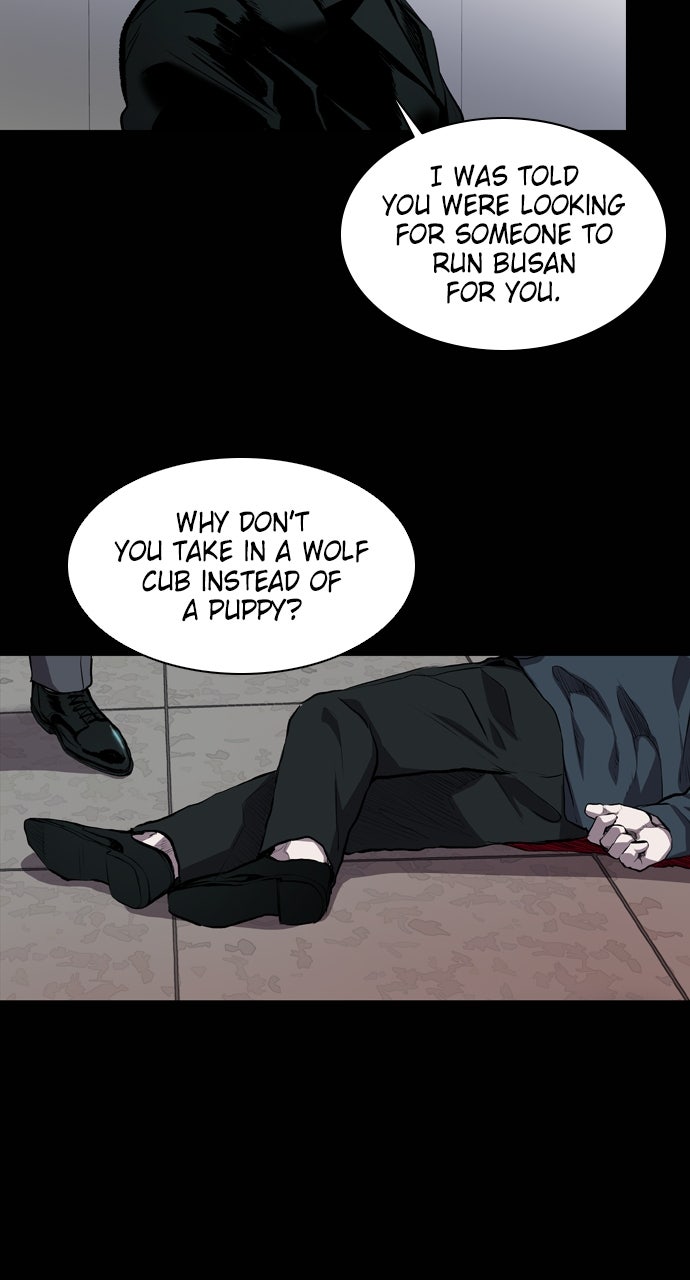 Read Castle chapter 53 image 6 on Lezhin