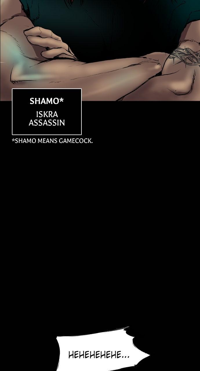 Read Castle chapter 54 image 58 on Lezhin
