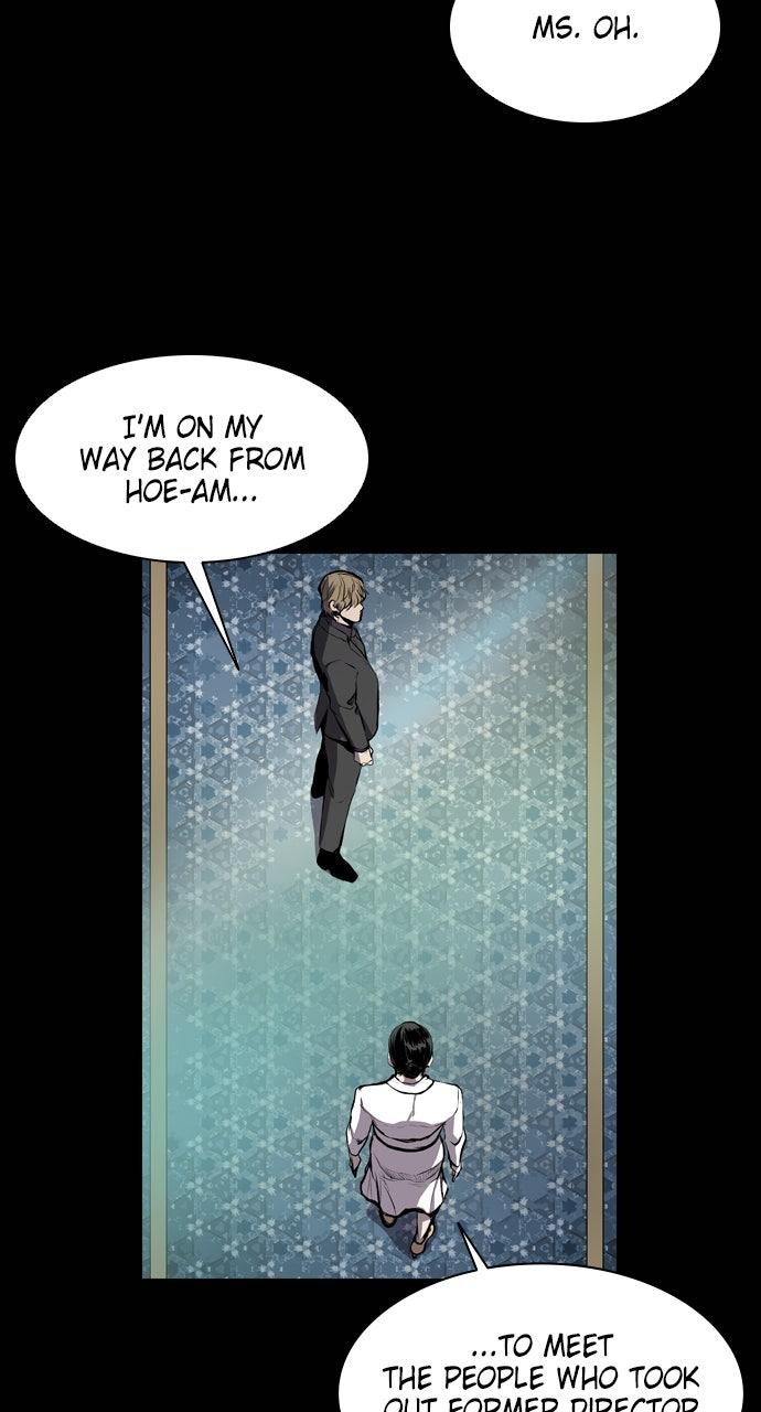 Read Castle chapter 54 image 68 on Lezhin