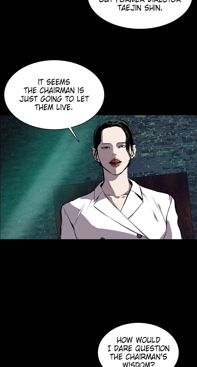 Read Castle chapter 54 image 69 on Lezhin