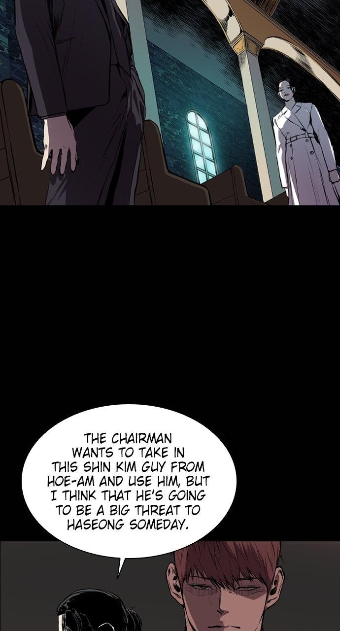 Read Castle chapter 55 image 11 on Lezhin