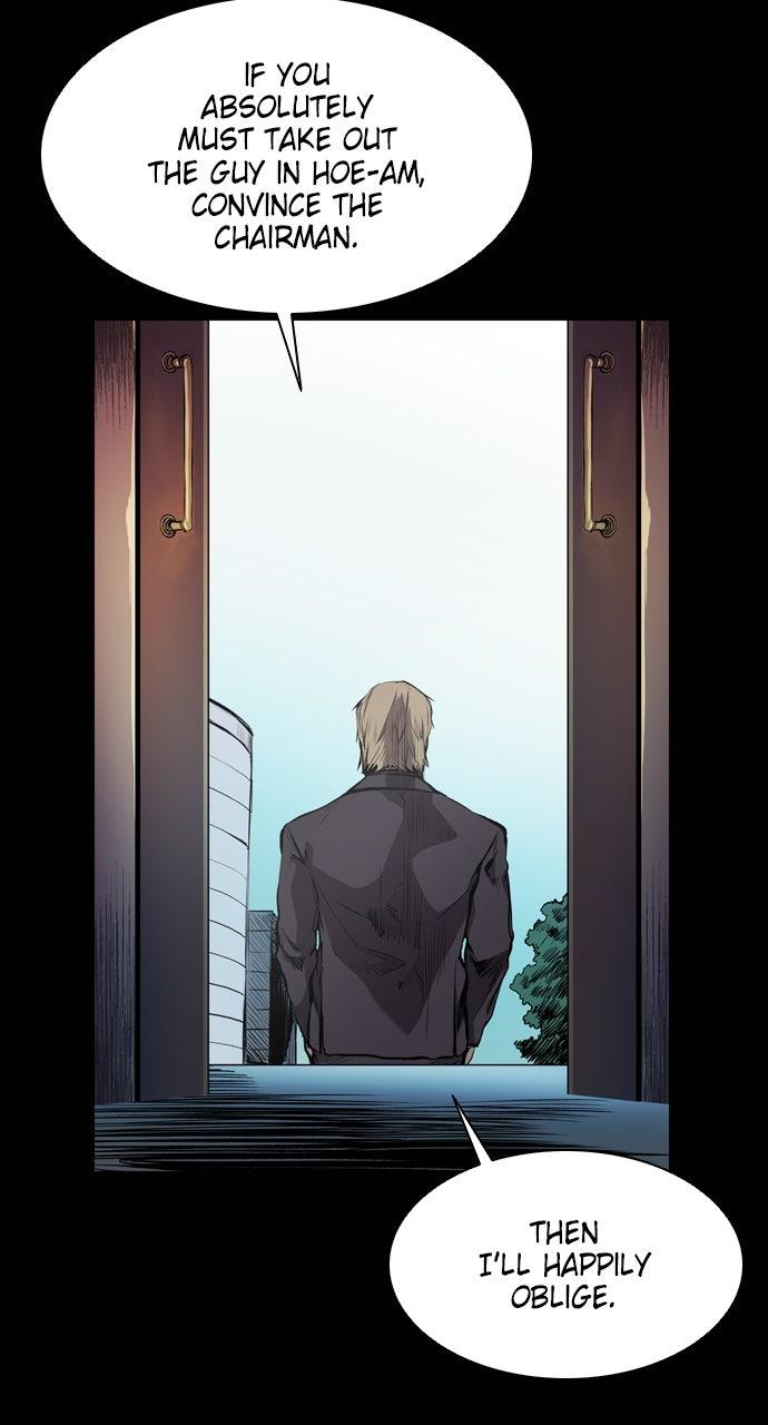 Read Castle chapter 55 image 16 on Lezhin