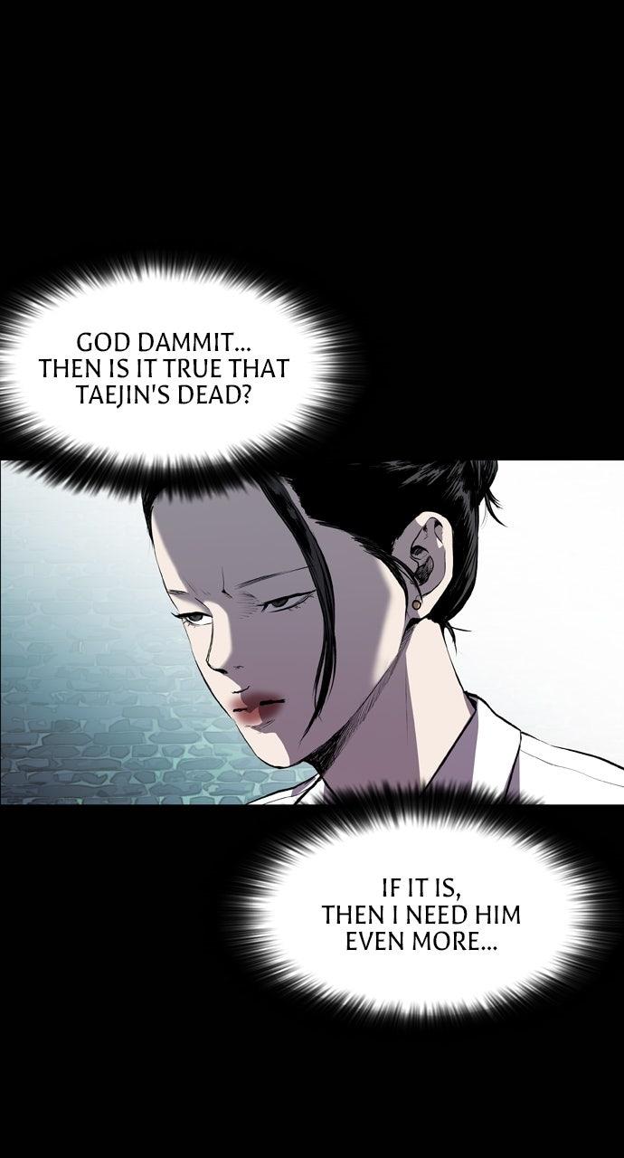 Read Castle chapter 55 image 17 on Lezhin