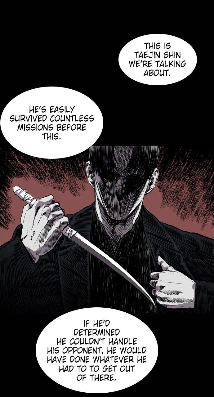 Read Castle chapter 55 image 3 on Lezhin