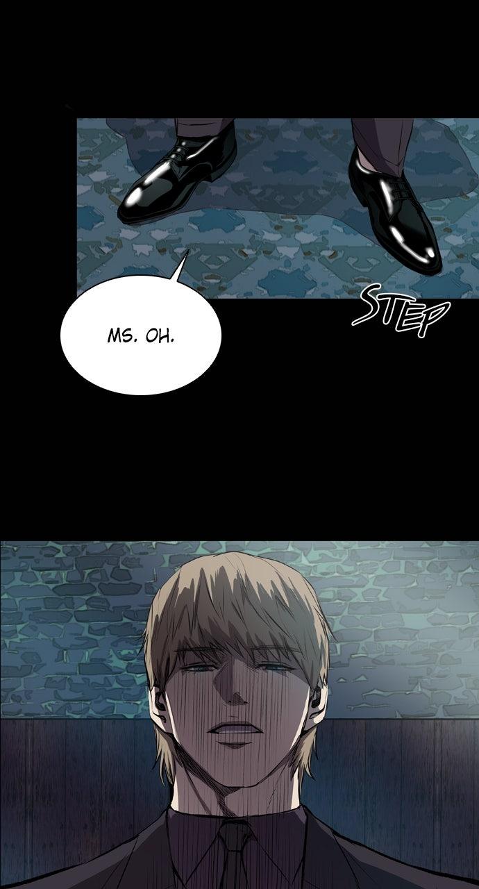 Read Castle chapter 55 image 6 on Lezhin