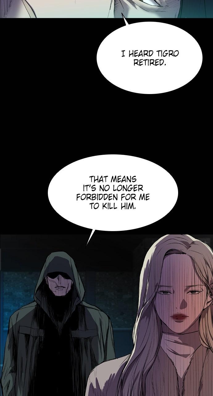 Read Castle chapter 56 image 16 on Lezhin