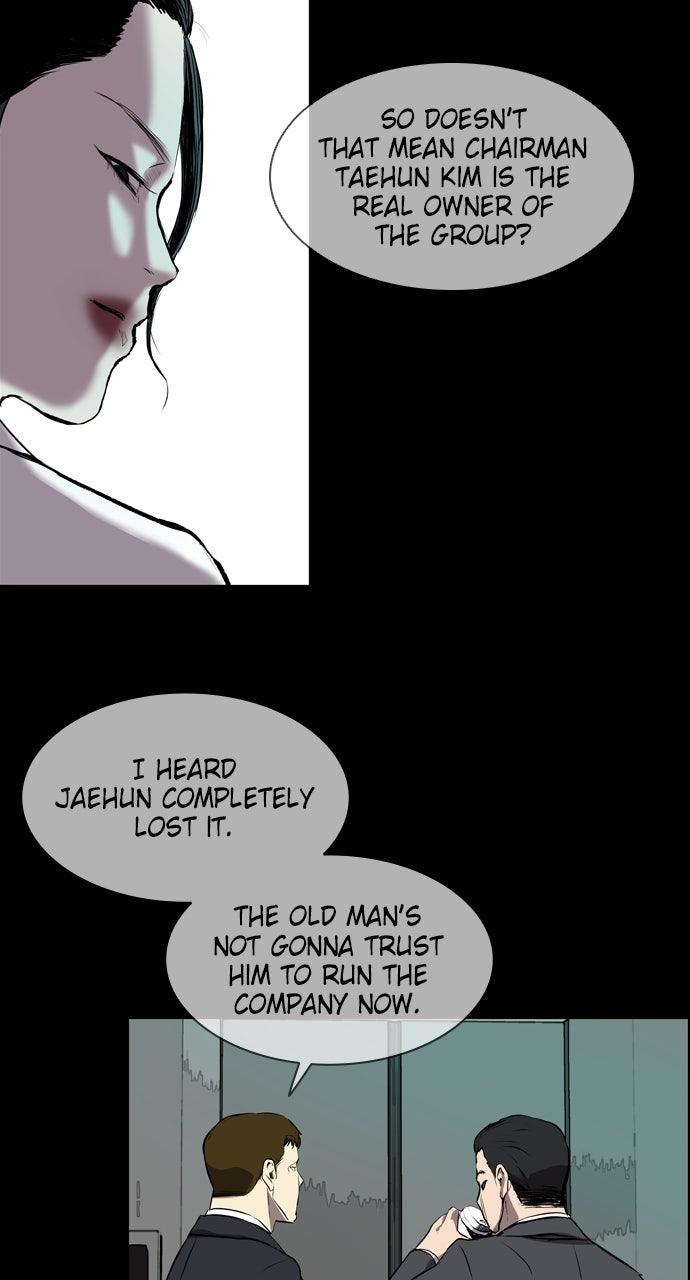 Read Castle chapter 56 image 30 on Lezhin