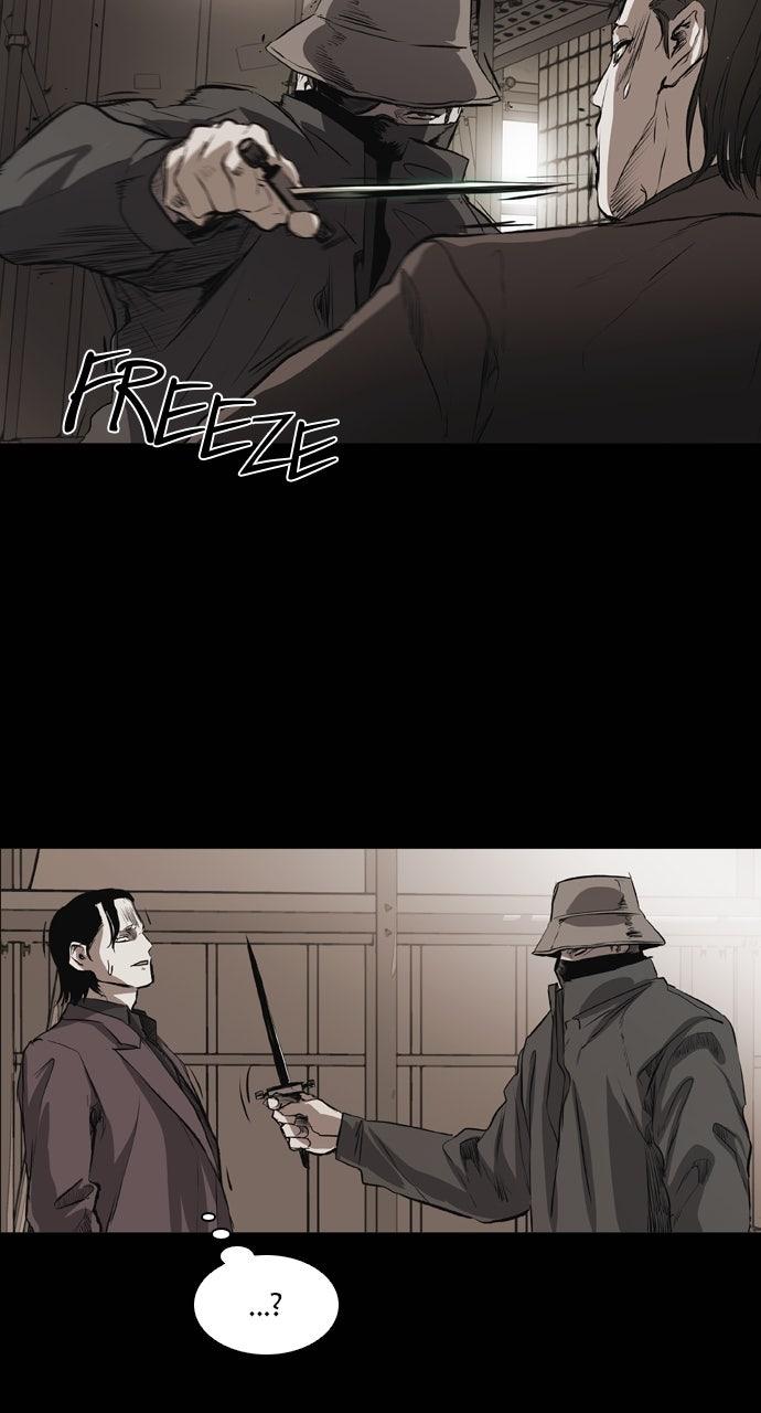 Read Castle chapter 56 image 42 on Lezhin