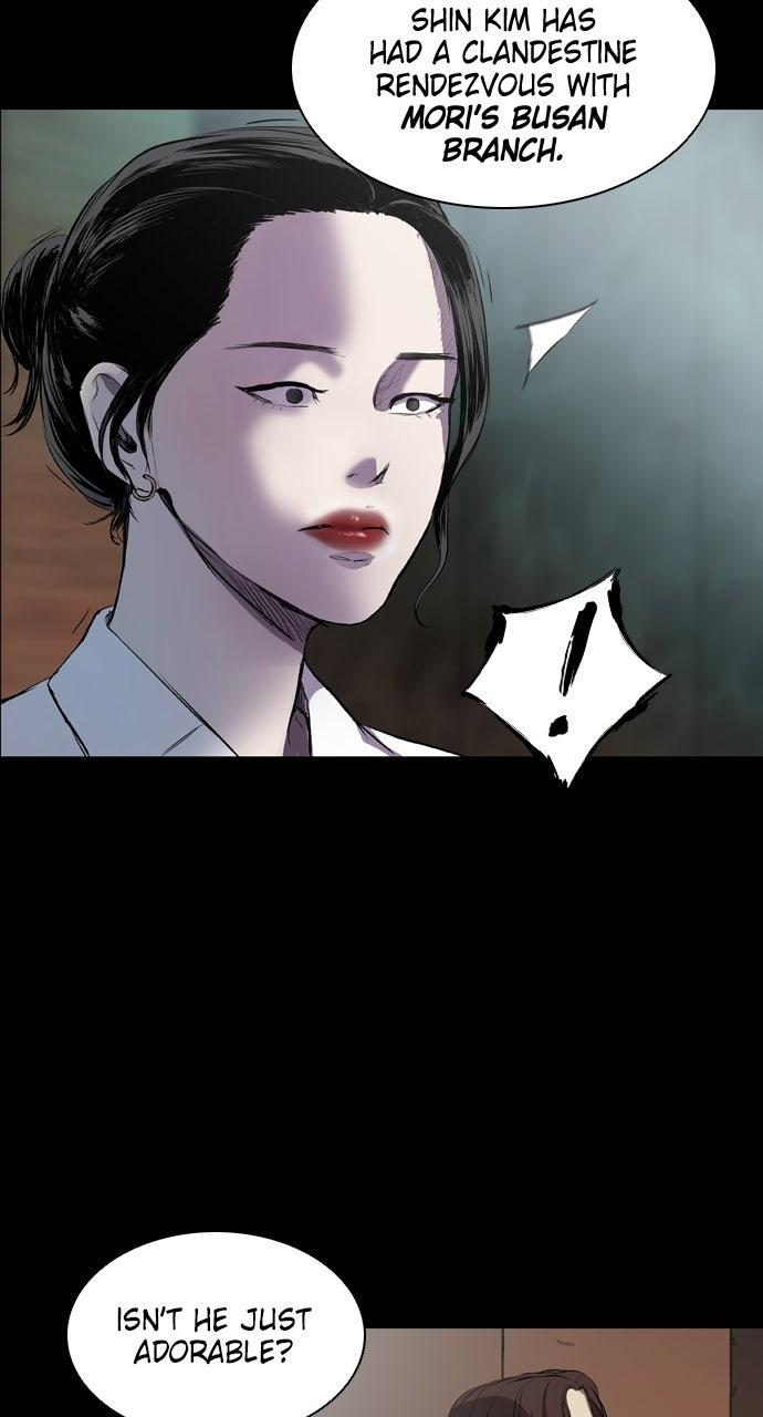 Read Castle chapter 56 image 51 on Lezhin