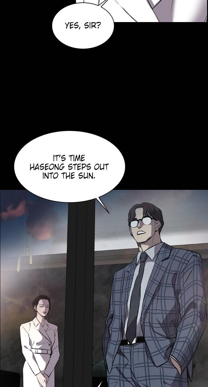 Read Castle chapter 56 image 58 on Lezhin