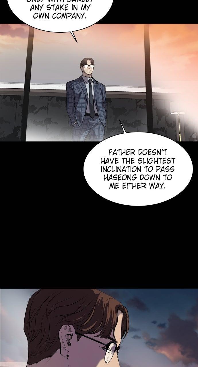 Read Castle chapter 56 image 61 on Lezhin