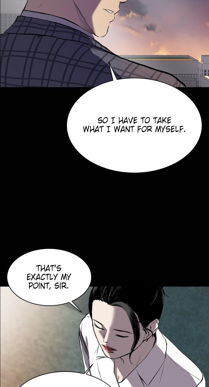 Read Castle chapter 56 image 62 on Lezhin