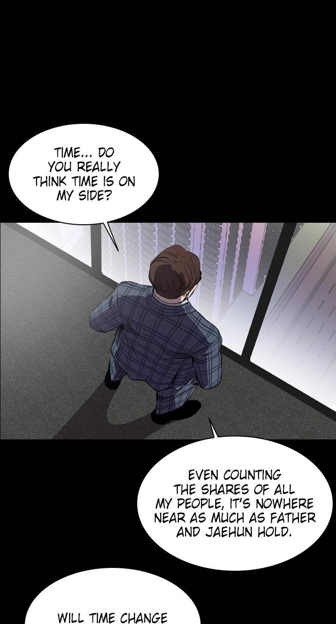 Read Castle chapter 56 image 65 on Lezhin