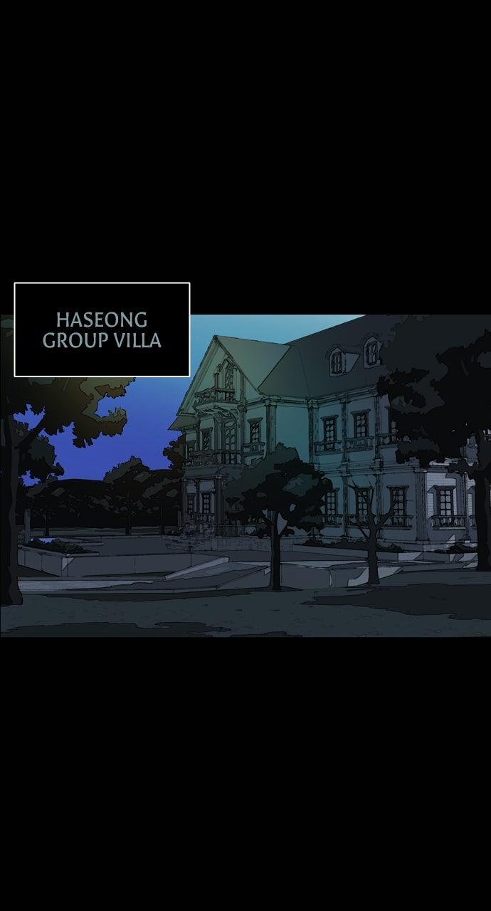 Read Castle chapter 56 image 75 on Lezhin