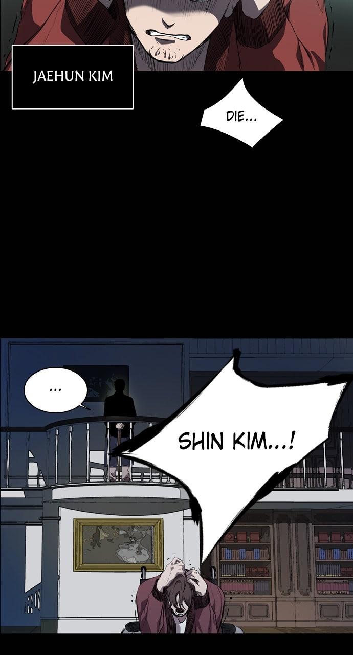 Read Castle chapter 56 image 77 on Lezhin