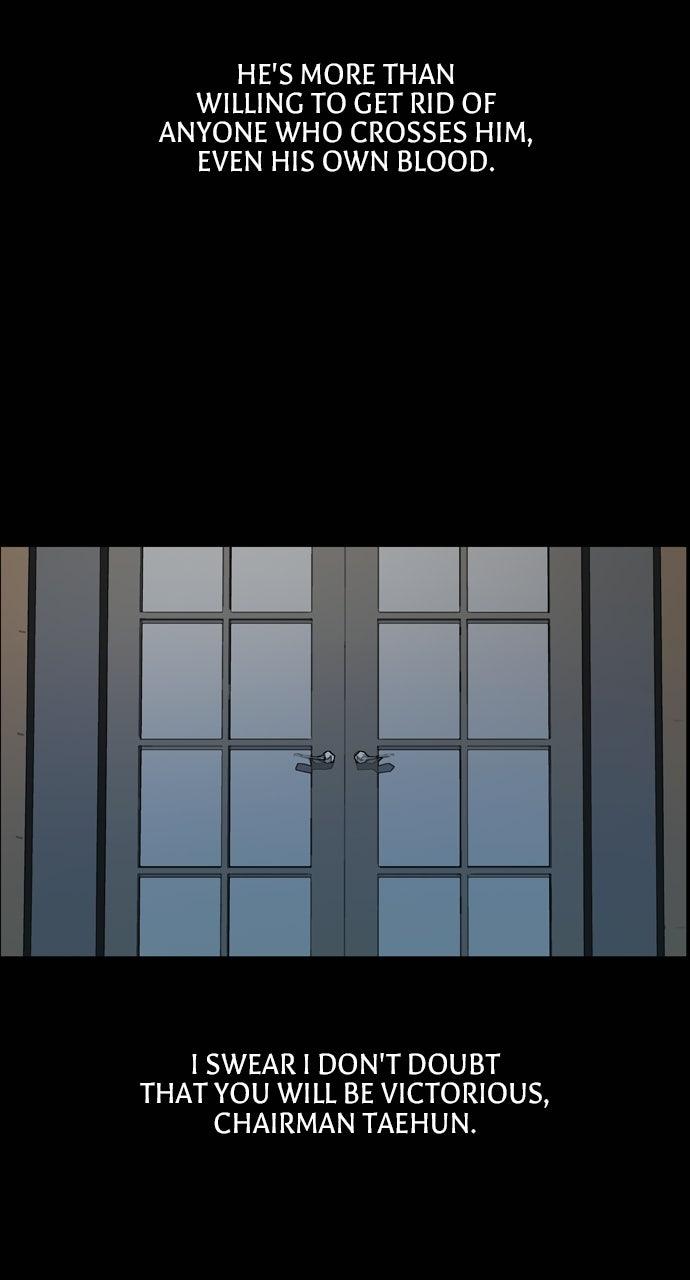Read Castle chapter 57 image 10 on Lezhin