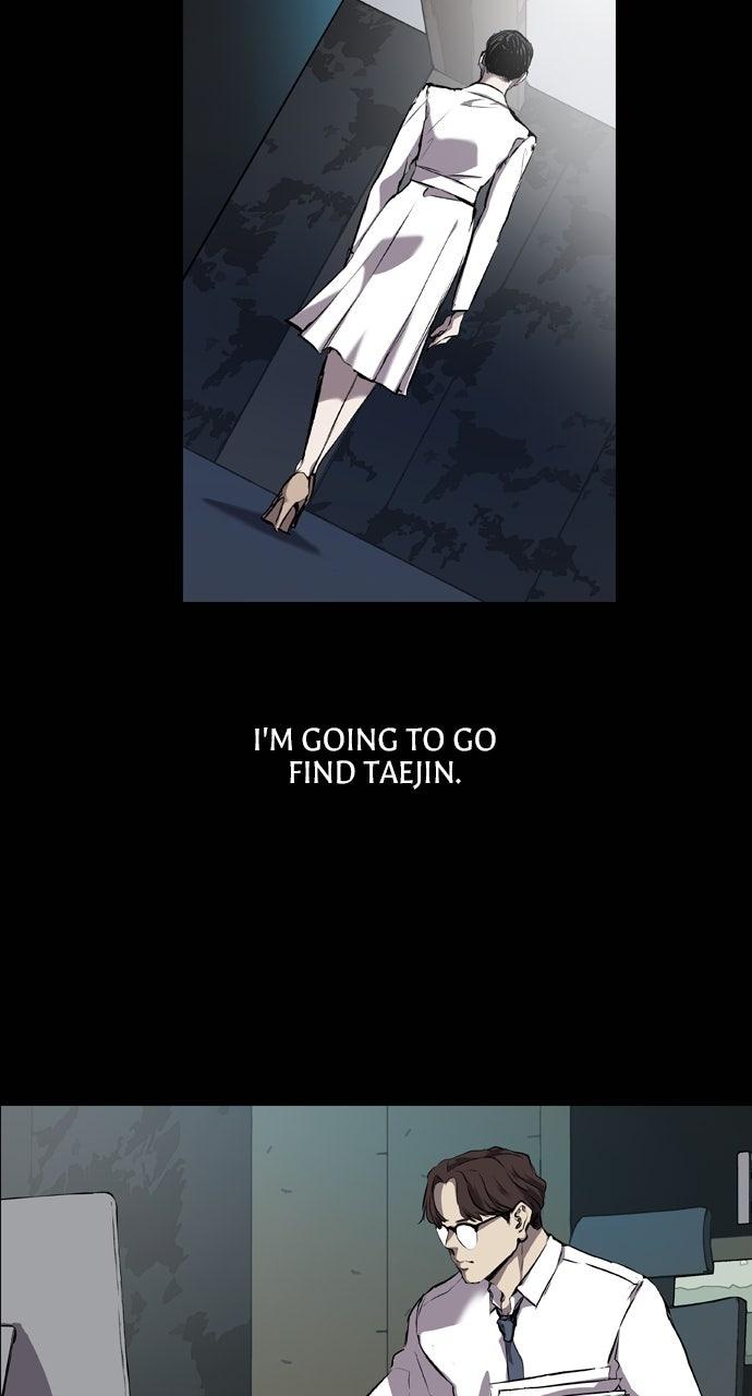 Read Castle chapter 57 image 12 on Lezhin