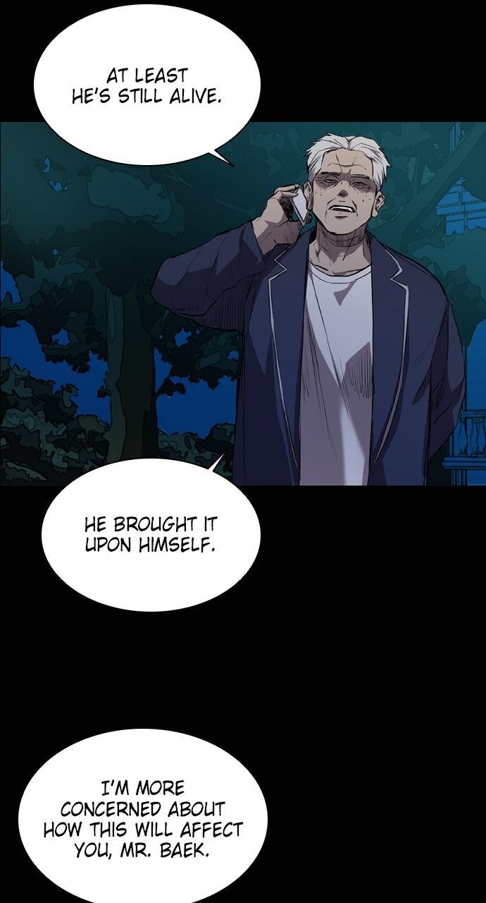 Read Castle chapter 57 image 16 on Lezhin