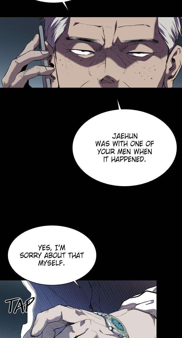 Read Castle chapter 57 image 17 on Lezhin