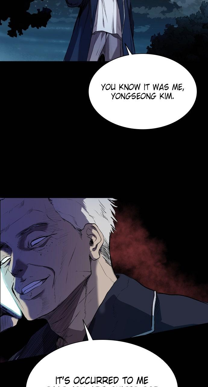Read Castle chapter 57 image 26 on Lezhin