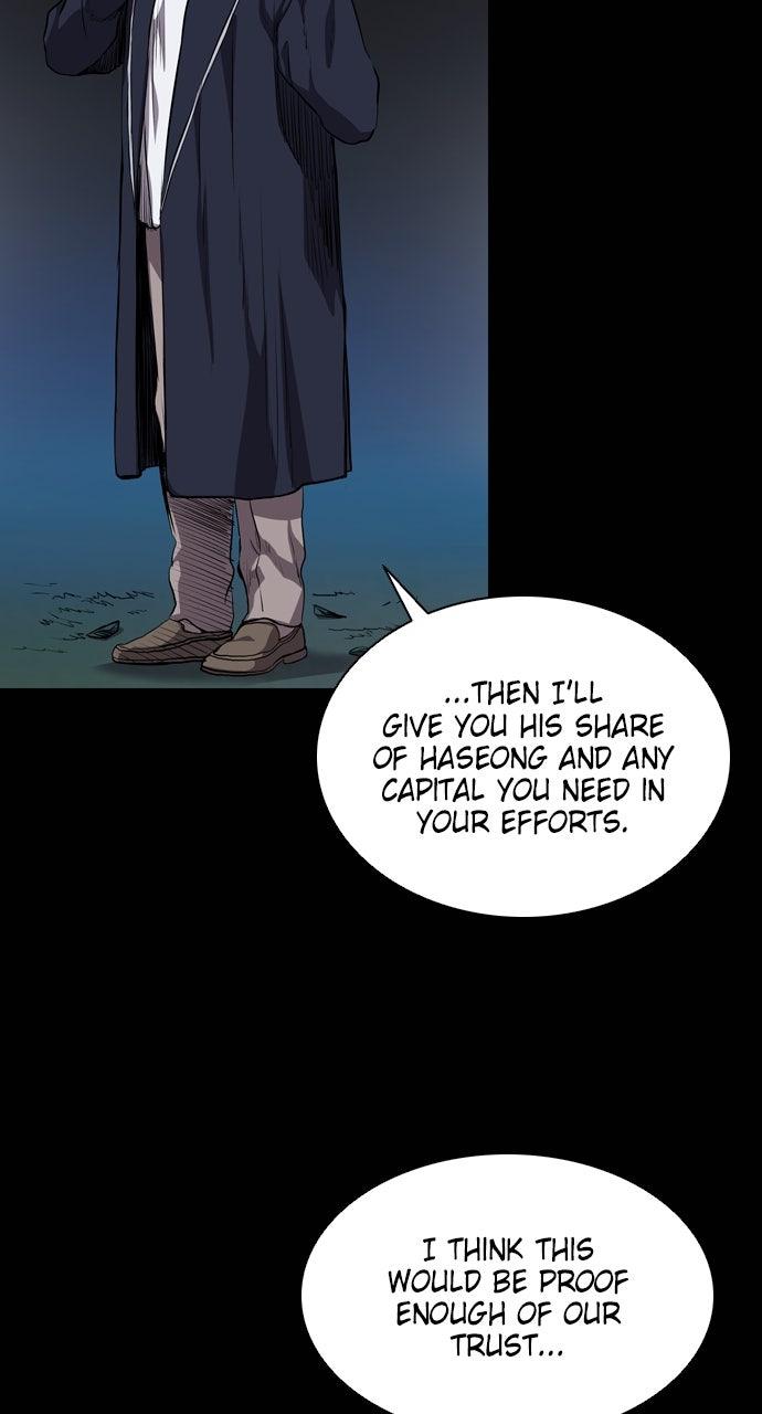 Read Castle chapter 57 image 28 on Lezhin