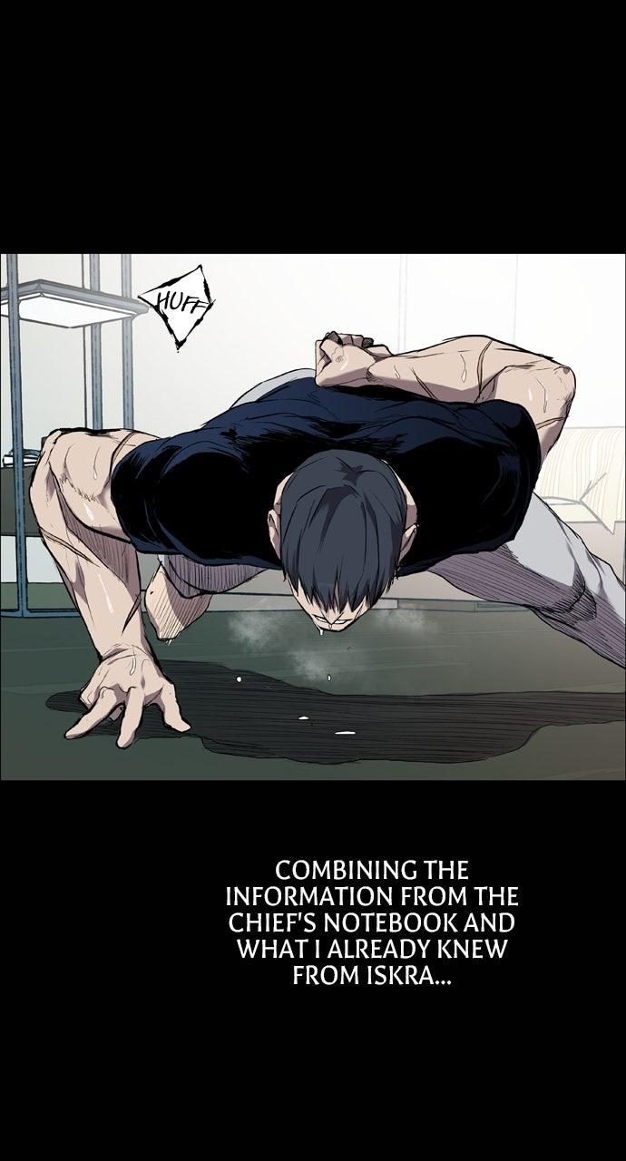 Read Castle chapter 57 image 47 on Lezhin