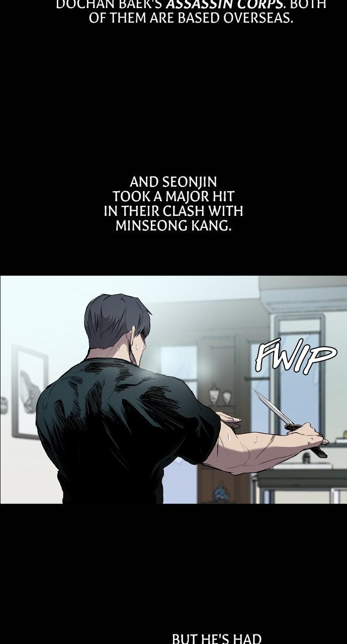 Read Castle chapter 57 image 51 on Lezhin