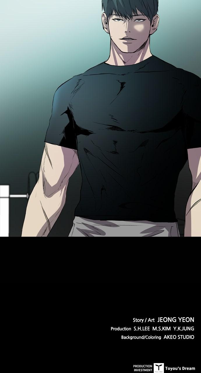 Read Castle chapter 57 image 74 on Lezhin