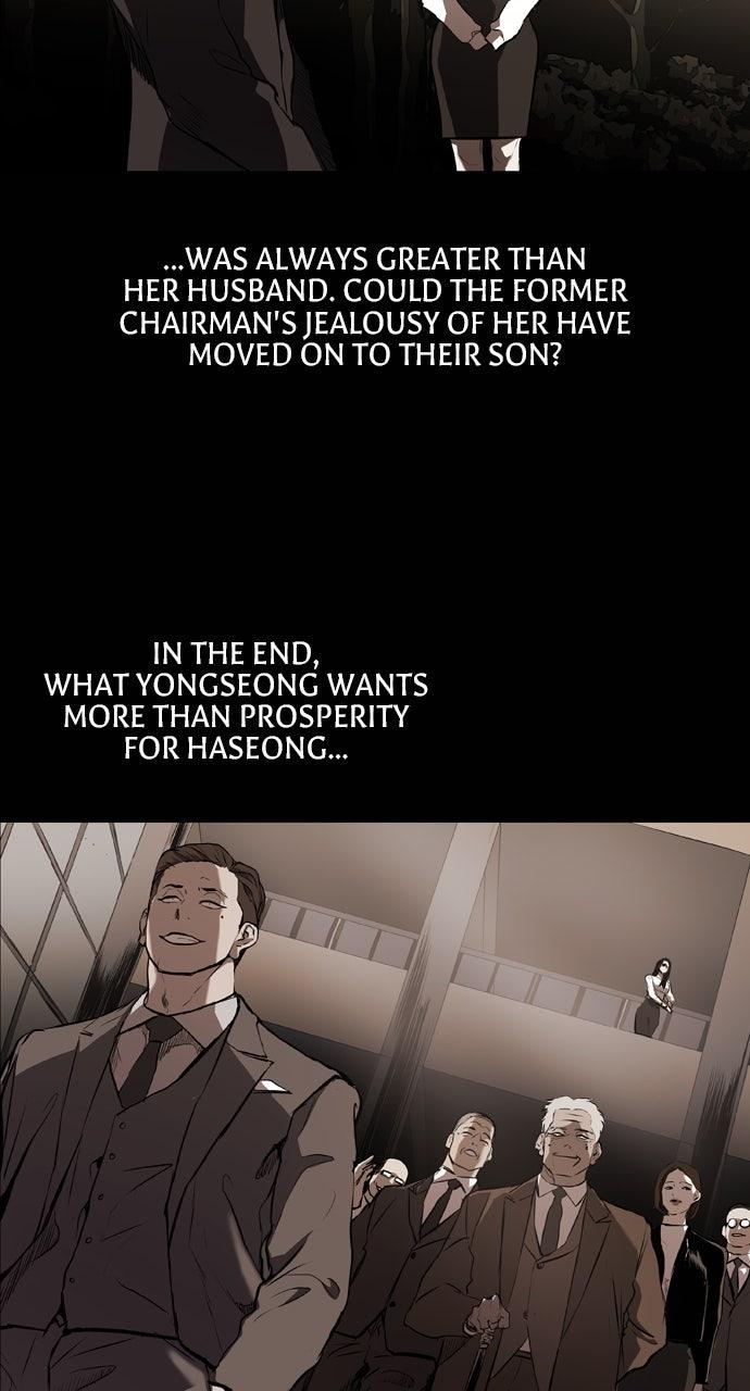 Read Castle chapter 57 image 8 on Lezhin