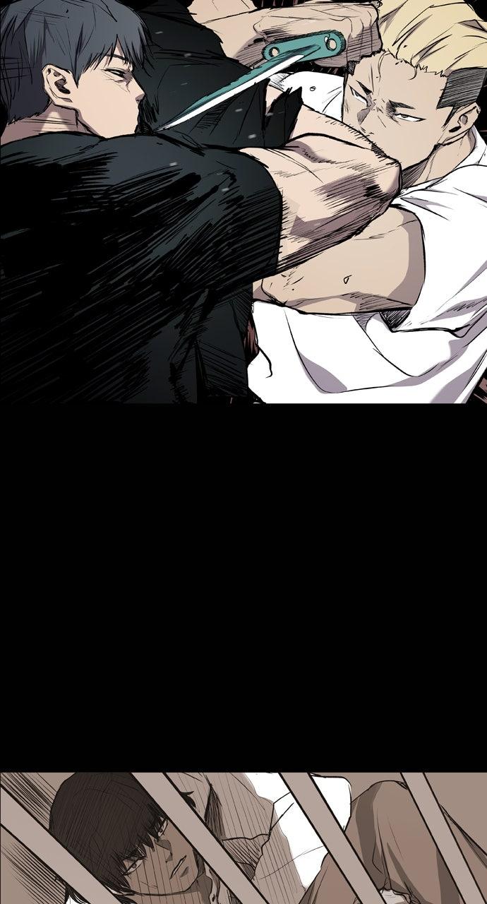 Read Castle chapter 58 image 43 on Lezhin
