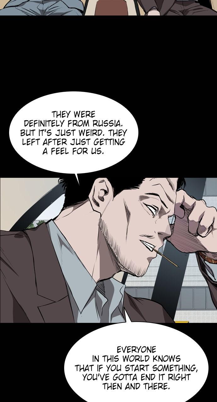 Read Castle chapter 58 image 58 on Lezhin