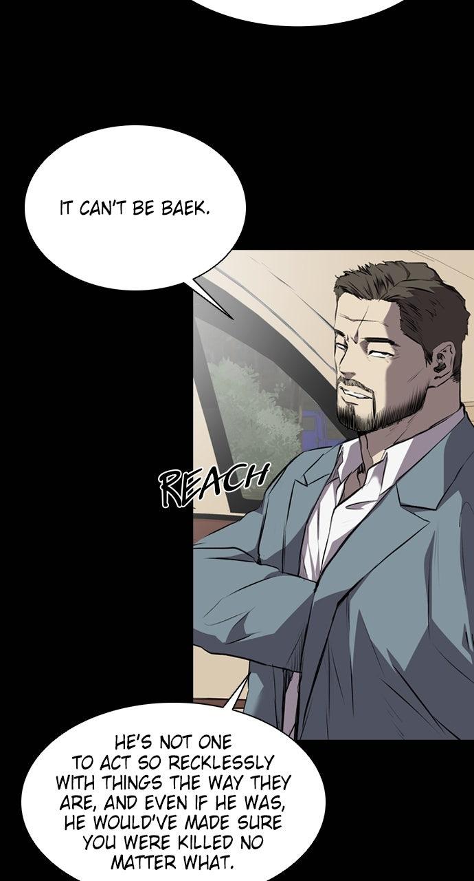 Read Castle chapter 58 image 59 on Lezhin