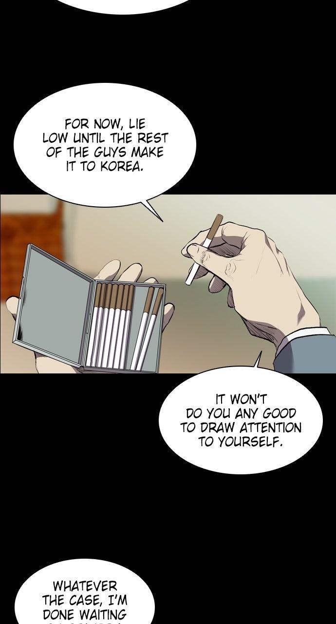 Read Castle chapter 58 image 60 on Lezhin