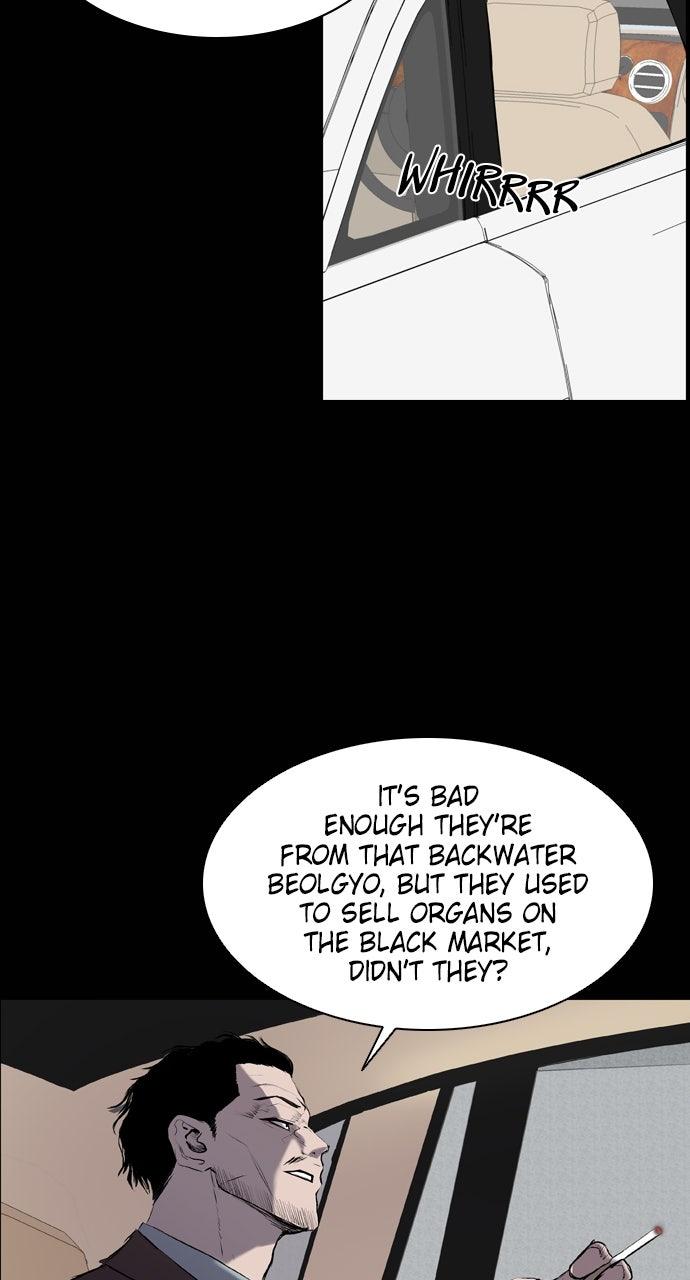 Read Castle chapter 58 image 62 on Lezhin