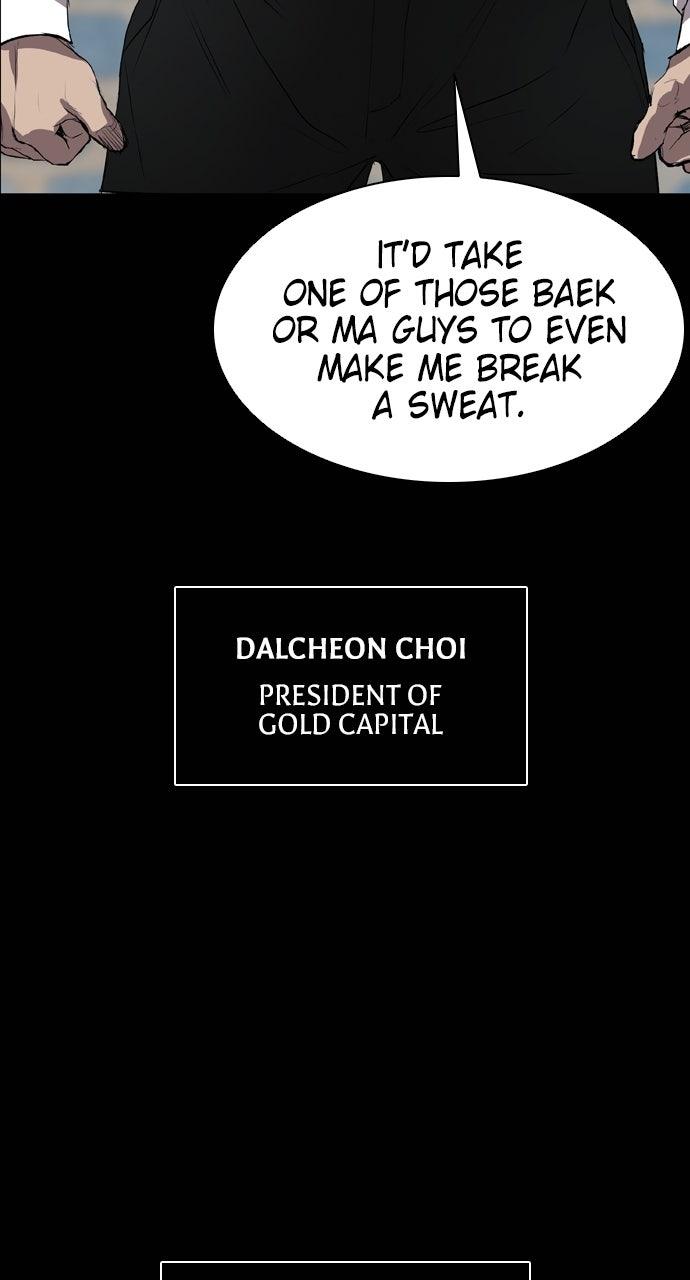 Read Castle chapter 58 image 75 on Lezhin