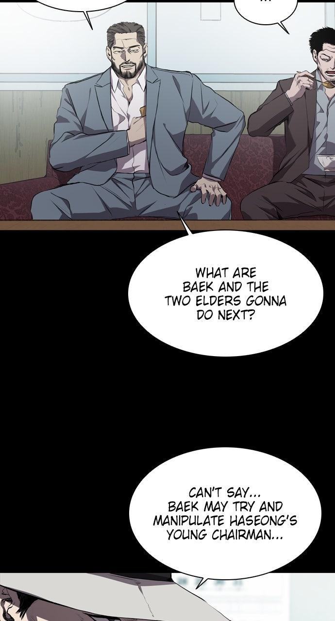 Read Castle chapter 59 image 11 on Lezhin