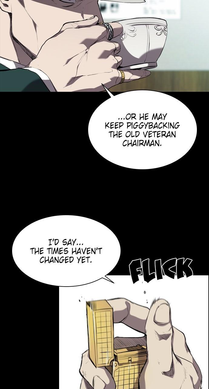 Read Castle chapter 59 image 12 on Lezhin