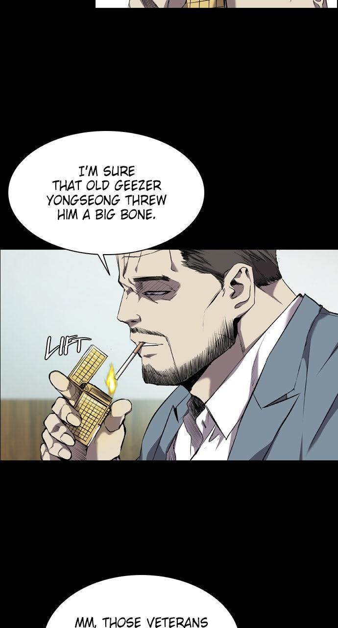 Read Castle chapter 59 image 13 on Lezhin