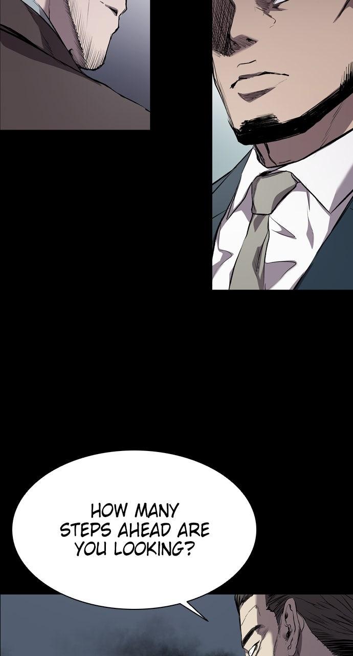 Read Castle chapter 59 image 17 on Lezhin