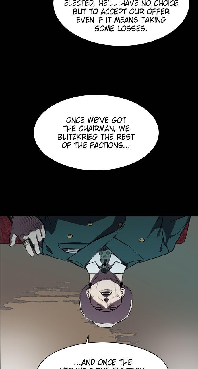 Read Castle chapter 59 image 23 on Lezhin