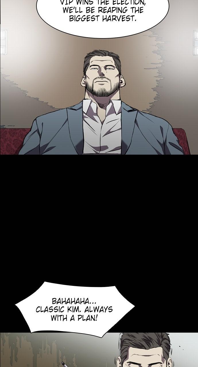 Read Castle chapter 59 image 24 on Lezhin