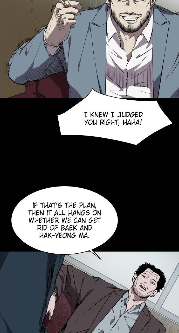 Read Castle chapter 59 image 25 on Lezhin