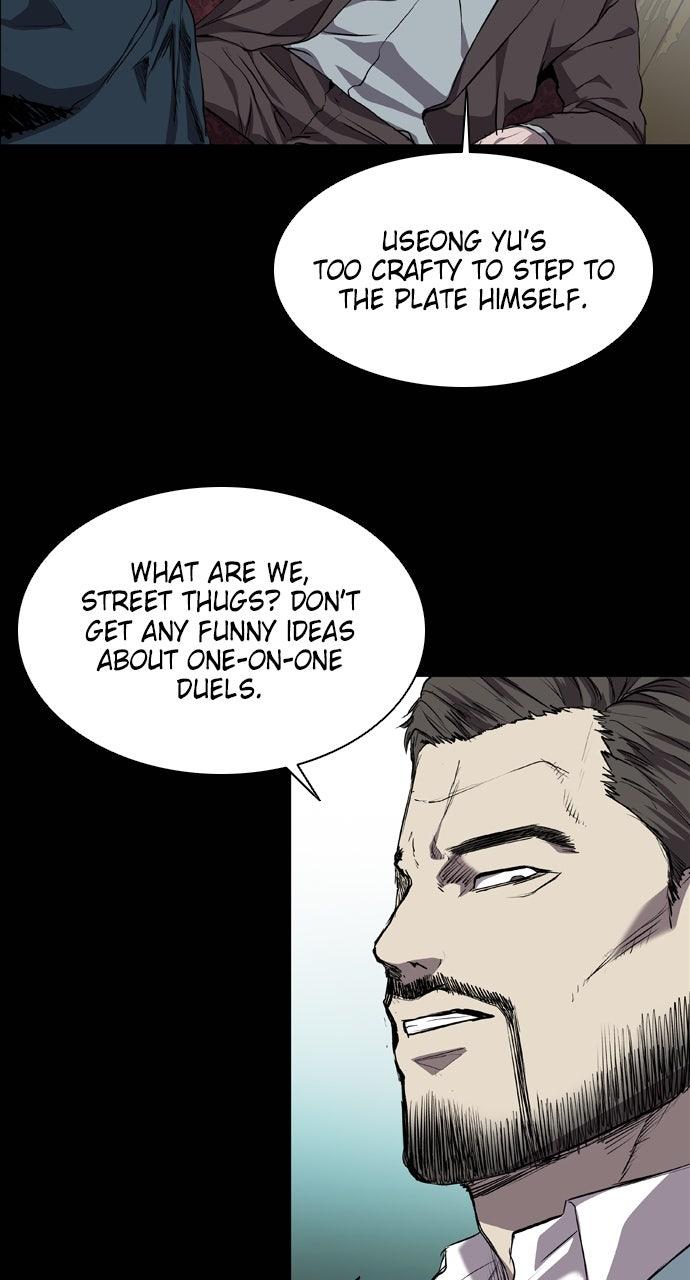 Read Castle chapter 59 image 26 on Lezhin