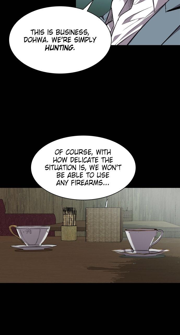 Read Castle chapter 59 image 27 on Lezhin
