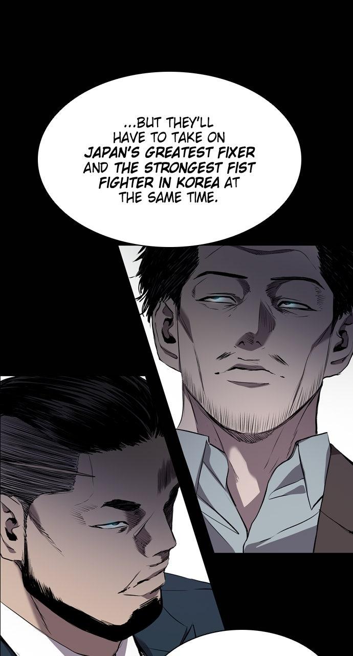 Read Castle chapter 59 image 28 on Lezhin